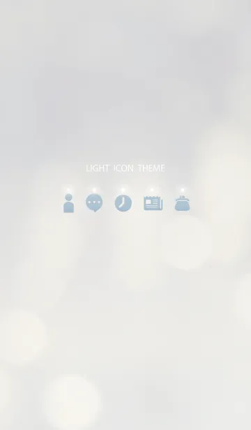 [LINE着せ替え] ライトアイコン/ベージュ＆ブルーの画像1