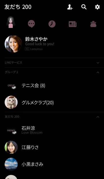 [LINE着せ替え] ライトアイコン/ブラック＆ピンクの画像2