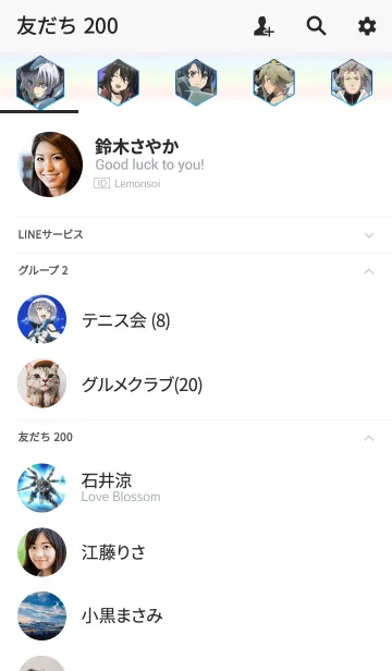 [LINE着せ替え] ナイツ＆マジック 銀鳳騎士団の画像2