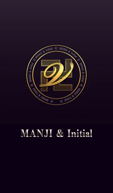 MANJI ＆ Initial Vの着せ替えメイン画像