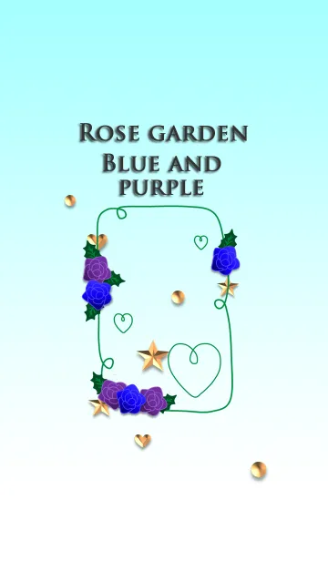 [LINE着せ替え] バラ園(青と紫)の画像1