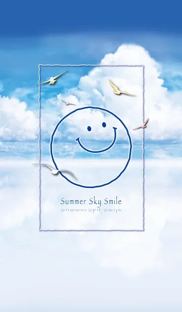 [LINE着せ替え] サマースカイ♥スマイルの画像1