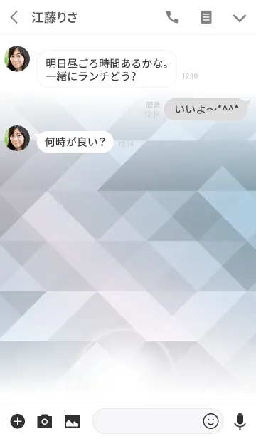 [LINE着せ替え] 6月の誕生石ムーンストーンの画像3