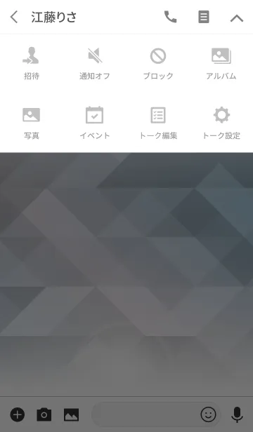 [LINE着せ替え] 6月の誕生石ムーンストーンの画像4