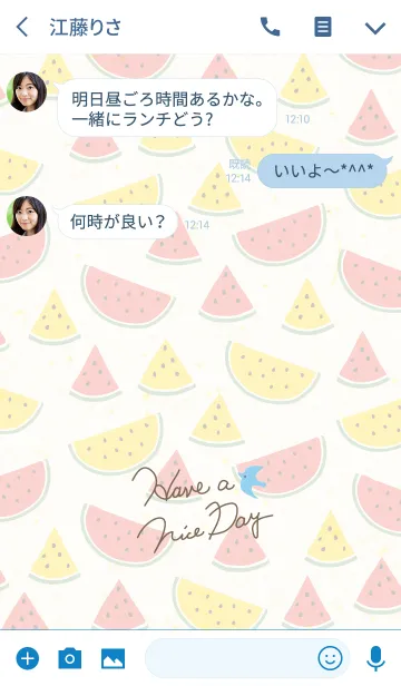 [LINE着せ替え] 夏 スイカ-スマイル22-の画像3