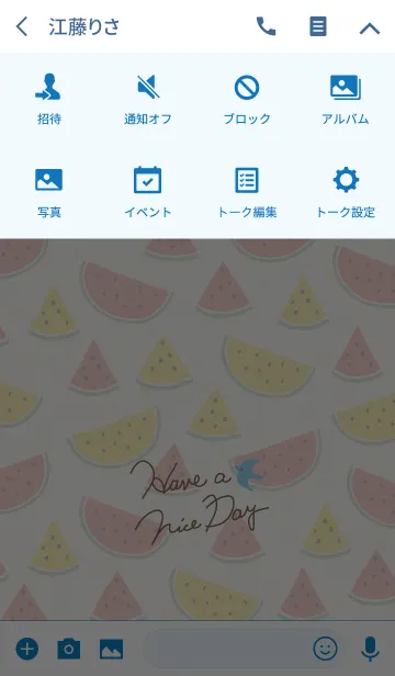 [LINE着せ替え] 夏 スイカ-スマイル22-の画像4