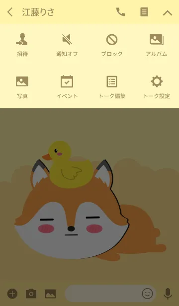 [LINE着せ替え] Pretty Fox Theme (jp)の画像4