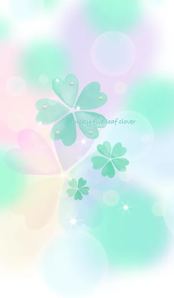 [LINE着せ替え] 全ての運気がUPする大人の5つ葉クローバーの画像1