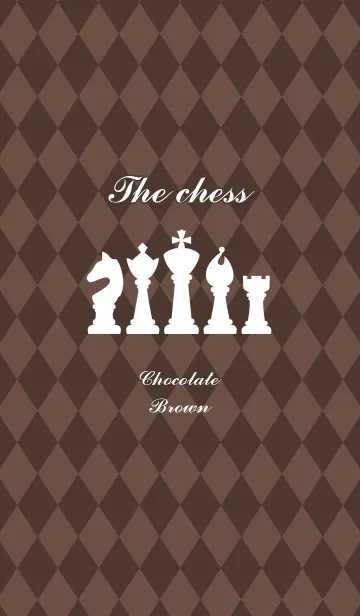 [LINE着せ替え] チェス駒(チョコレートブラウン×ダイヤ柄)の画像1