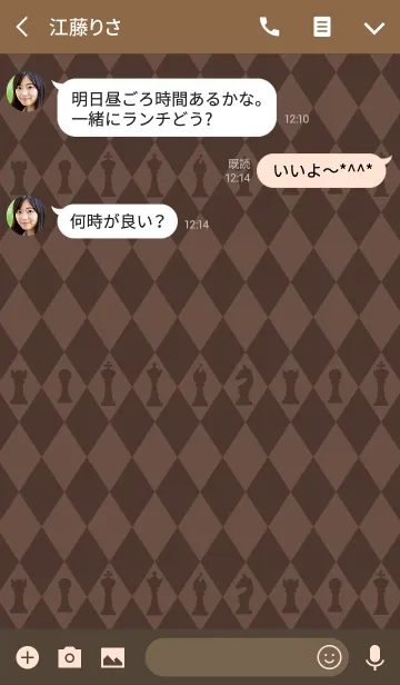 [LINE着せ替え] チェス駒(チョコレートブラウン×ダイヤ柄)の画像3