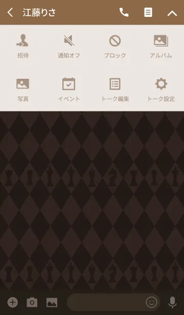 [LINE着せ替え] チェス駒(チョコレートブラウン×ダイヤ柄)の画像4
