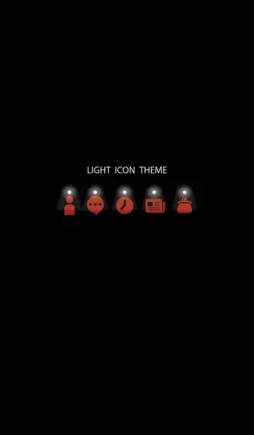 [LINE着せ替え] ライトアイコン/ブラック＆ボルドーの画像1