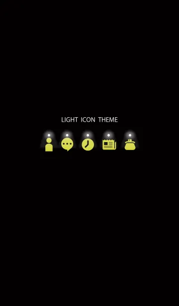 [LINE着せ替え] ライトアイコン/ブラック＆イエローの画像1