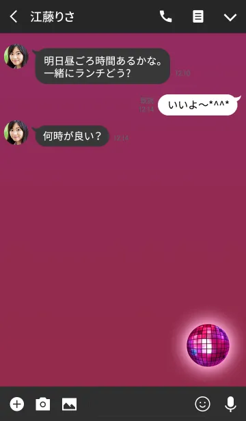 [LINE着せ替え] ミラーボールレッドの画像3