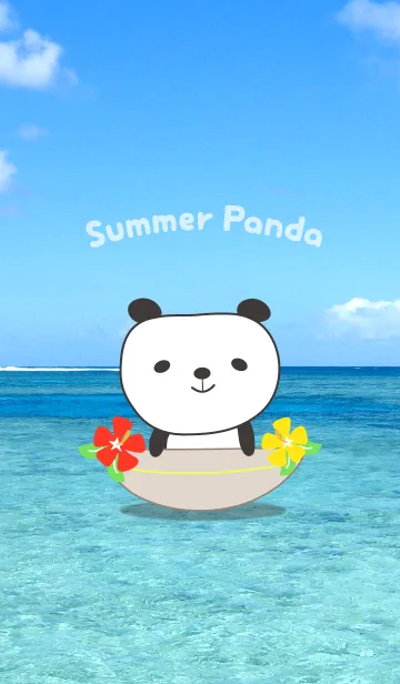 [LINE着せ替え] 大人可愛い夏のパンダの着せ替え ＠SUMMERの画像1