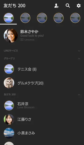 [LINE着せ替え] Simple Life 27(j)の画像2