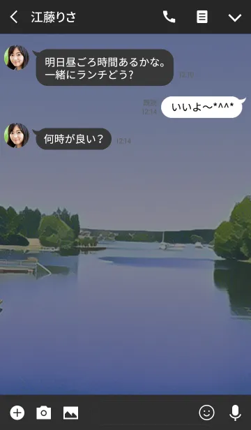 [LINE着せ替え] Simple Life 27(j)の画像3