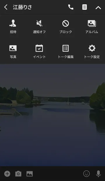 [LINE着せ替え] Simple Life 27(j)の画像4