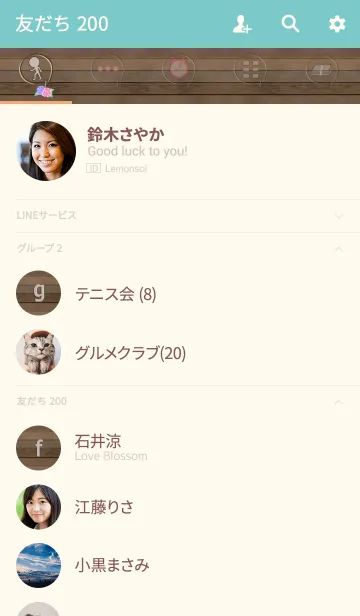 [LINE着せ替え] 6*Six*June*WOODの画像2