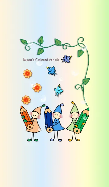 [LINE着せ替え] kaccoの小人さん ”Colored pencils"の画像1