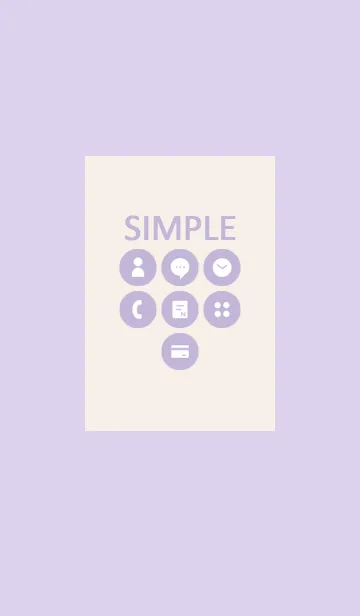 [LINE着せ替え] シンプル*パープル＆ベージュの画像1