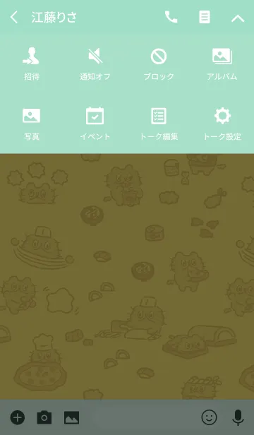 [LINE着せ替え] ねこのぶーちゃんきせかえの画像4