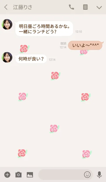 [LINE着せ替え] シンプル 薔薇の画像3