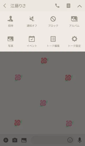 [LINE着せ替え] シンプル 薔薇の画像4