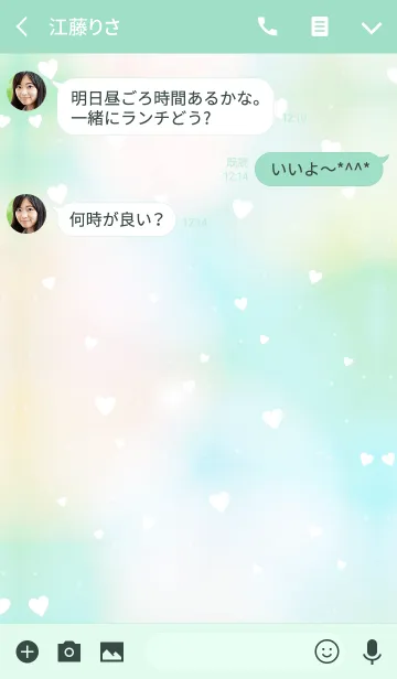 [LINE着せ替え] K I R A K I R A 8 -MEKYM-の画像3