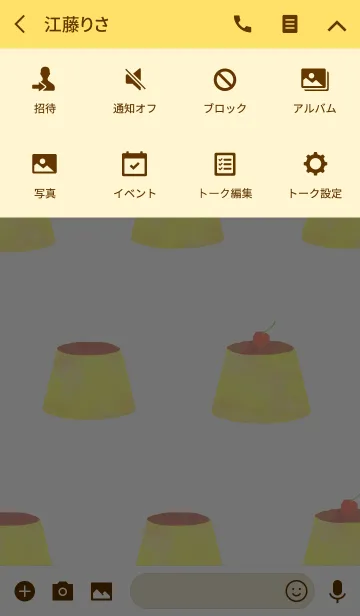 [LINE着せ替え] オトナかわいい プリンきせかえの画像4