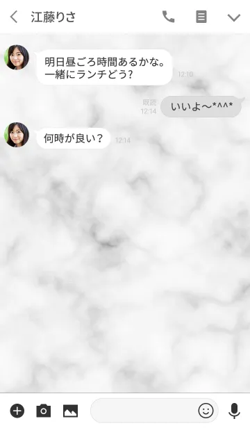 シンプル 大理石と英語文字のline着せ替え 画像 情報など