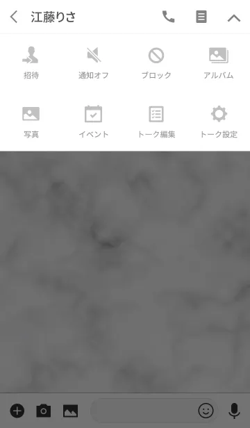 シンプル 大理石と英語文字のline着せ替え 画像 情報など
