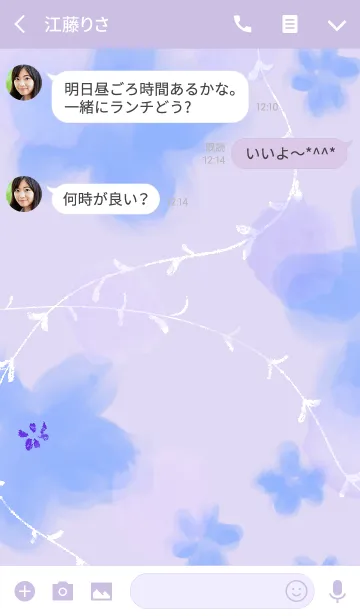 [LINE着せ替え] Drawn flowers blueの画像3