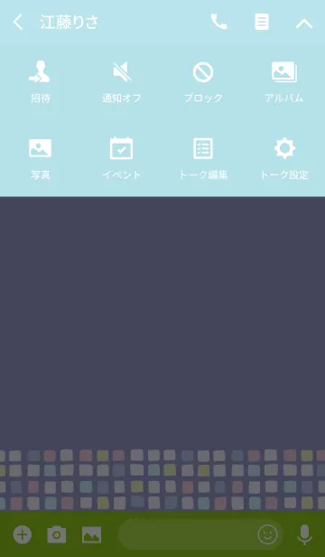 [LINE着せ替え] Color -TILE- 36の画像4