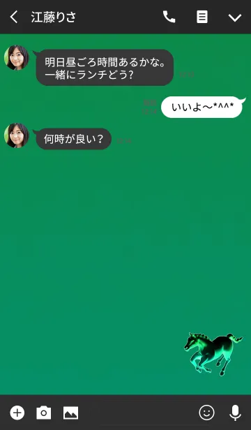 [LINE着せ替え] ブラックグリーン彫刻の画像3