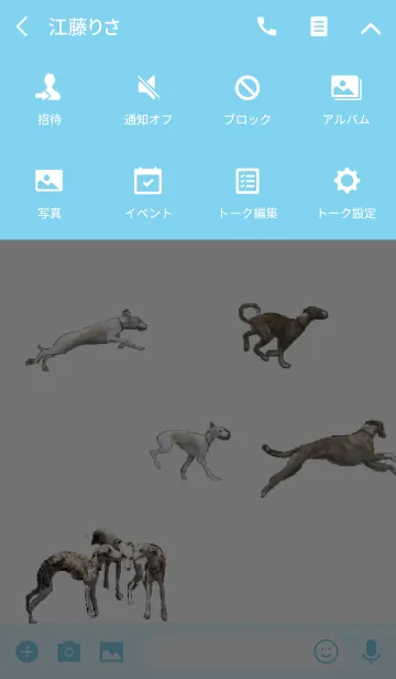 [LINE着せ替え] 大人の可愛いウィペットの画像4
