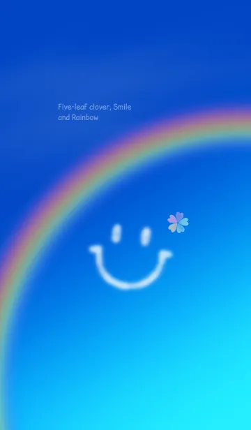 [LINE着せ替え] 全ての運気がUPするラッキーな青空の画像1