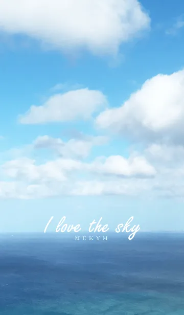 [LINE着せ替え] I love the sky 4 -SUMMER-の画像1