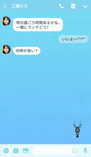 [LINE着せ替え] おしゃれな鹿のモチーフライトブルーの画像3