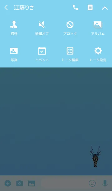 [LINE着せ替え] おしゃれな鹿のモチーフライトブルーの画像4