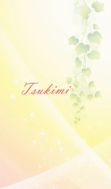 [LINE着せ替え] No.1645つきみ の幸運を導く大人綺麗な着替の画像1