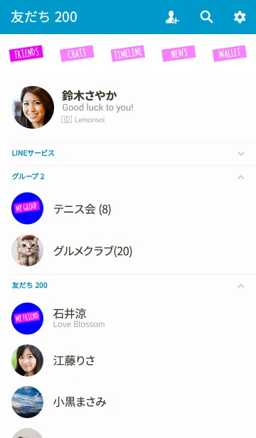 [LINE着せ替え] ドット 着せ替え スタイル 4の画像2