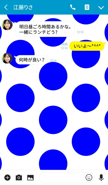 [LINE着せ替え] ドット 着せ替え スタイル 4の画像3