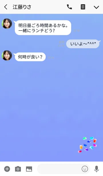 [LINE着せ替え] 粒グミブルーの画像3