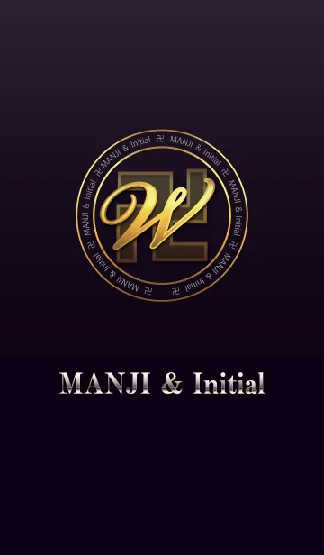 [LINE着せ替え] MANJI ＆ Initial Wの画像1