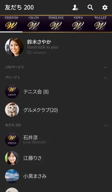 [LINE着せ替え] MANJI ＆ Initial Wの画像2