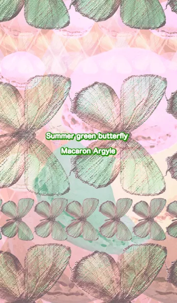 [LINE着せ替え] 夏の緑の蝶々マカロンアーガイルの画像1