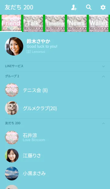 [LINE着せ替え] 夏の緑の蝶々マカロンアーガイルの画像2