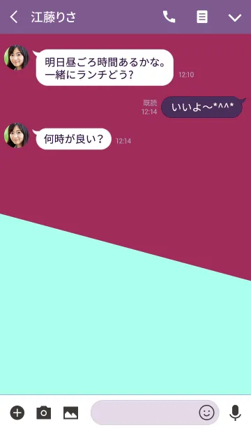 [LINE着せ替え] ＆ ナレッジ .の画像3