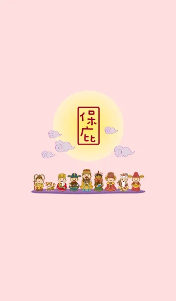 神と神々の祝福 - かわいい版-2の着せ替えメイン画像